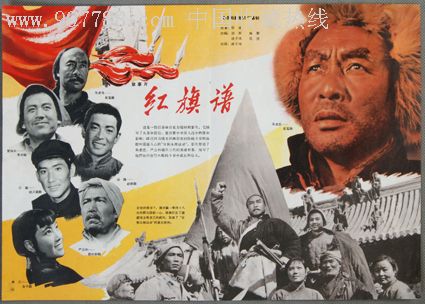 上海驾照可以在香港用吗